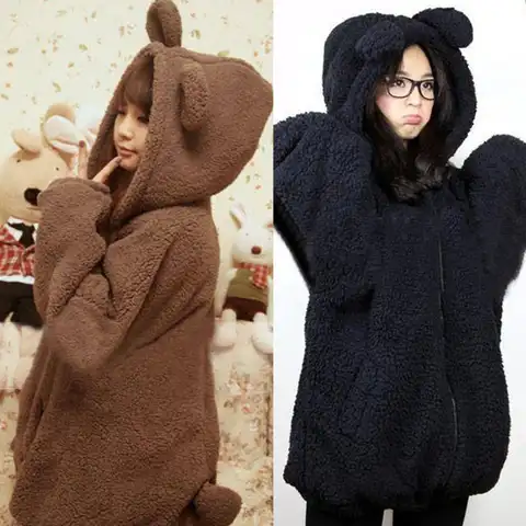 Women Plush Sweater with Ears Tail Korean Warm Women's Zipper Hoodie Solid Color New Fluffy Fleece Cute Oversized Hoodie Bear
