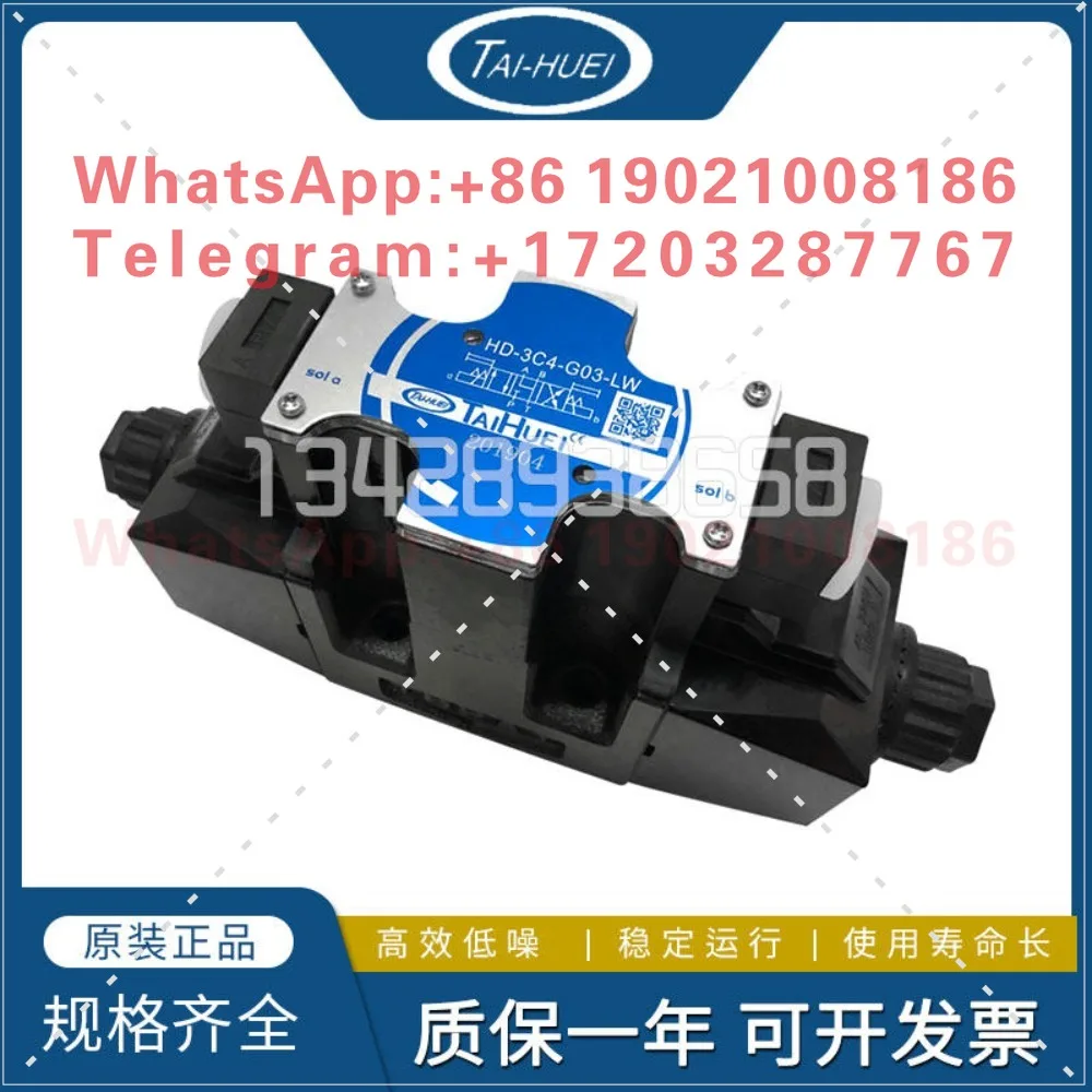 Фото TAI-HUEI Тайвань Taihui HD-3C2/3C3/3C4/3C5/3C6/2B2/G02-G03-LW/DL-F/E