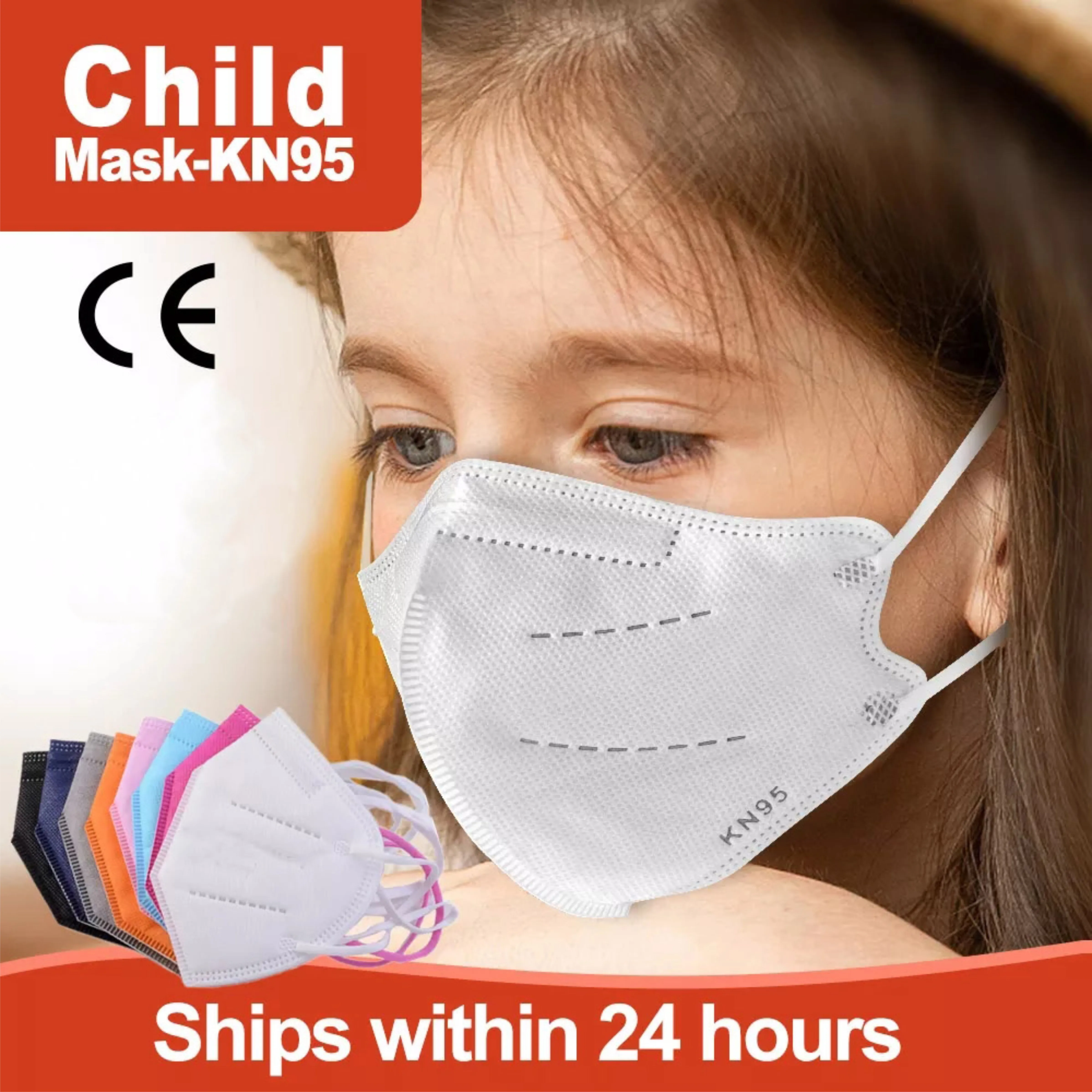 

Детская маска 17 видов цветов Kn95, защитная Пылезащитная дышащая многоразовая маска для мальчиков и девочек