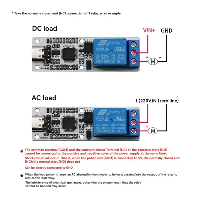 Релейный модуль USB к CH340 последовательного управления Защита оптопары Модуль