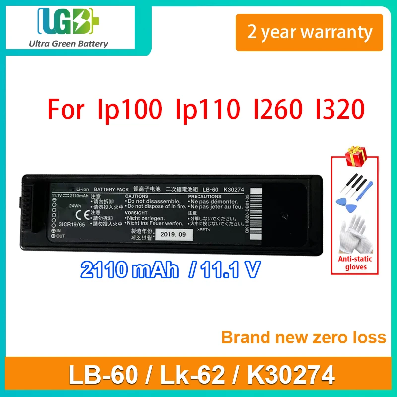UGB New LB-60 K30274 Battery For CANON LK-62 PIXMA i260 i320 iP110 iP100 min 2446B003 QK1-2505-DB01-05 11.1V