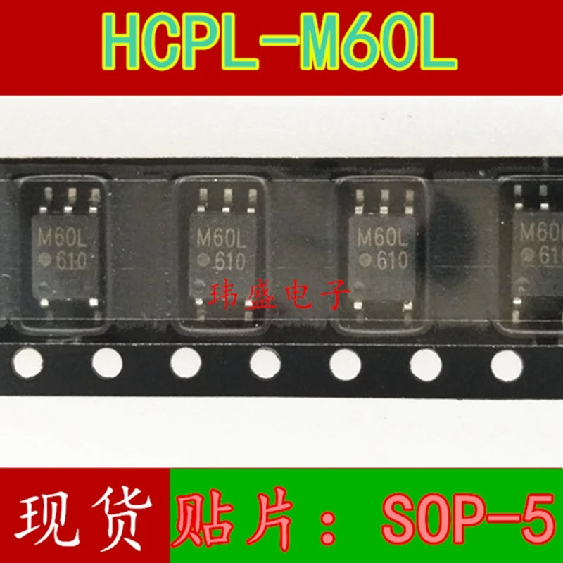 

HCPL-M60L M60L SOP-5