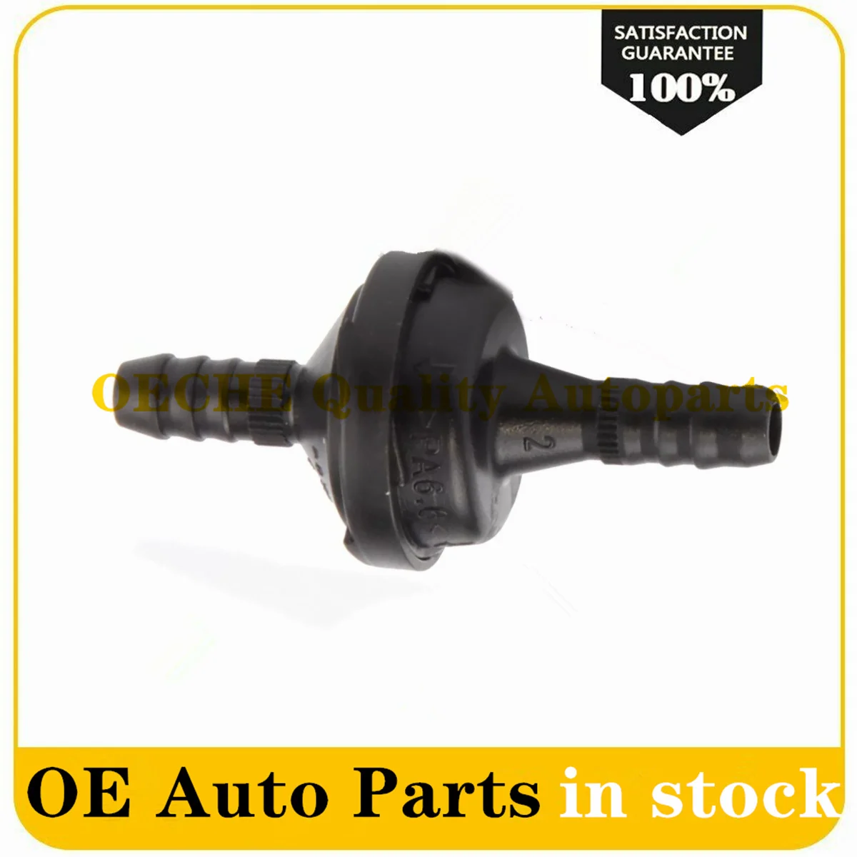 058905291 D 07C 133529 A К 55568437 1 шт. вакуумный обратный клапан воздушного насоса для Volkswagen VW