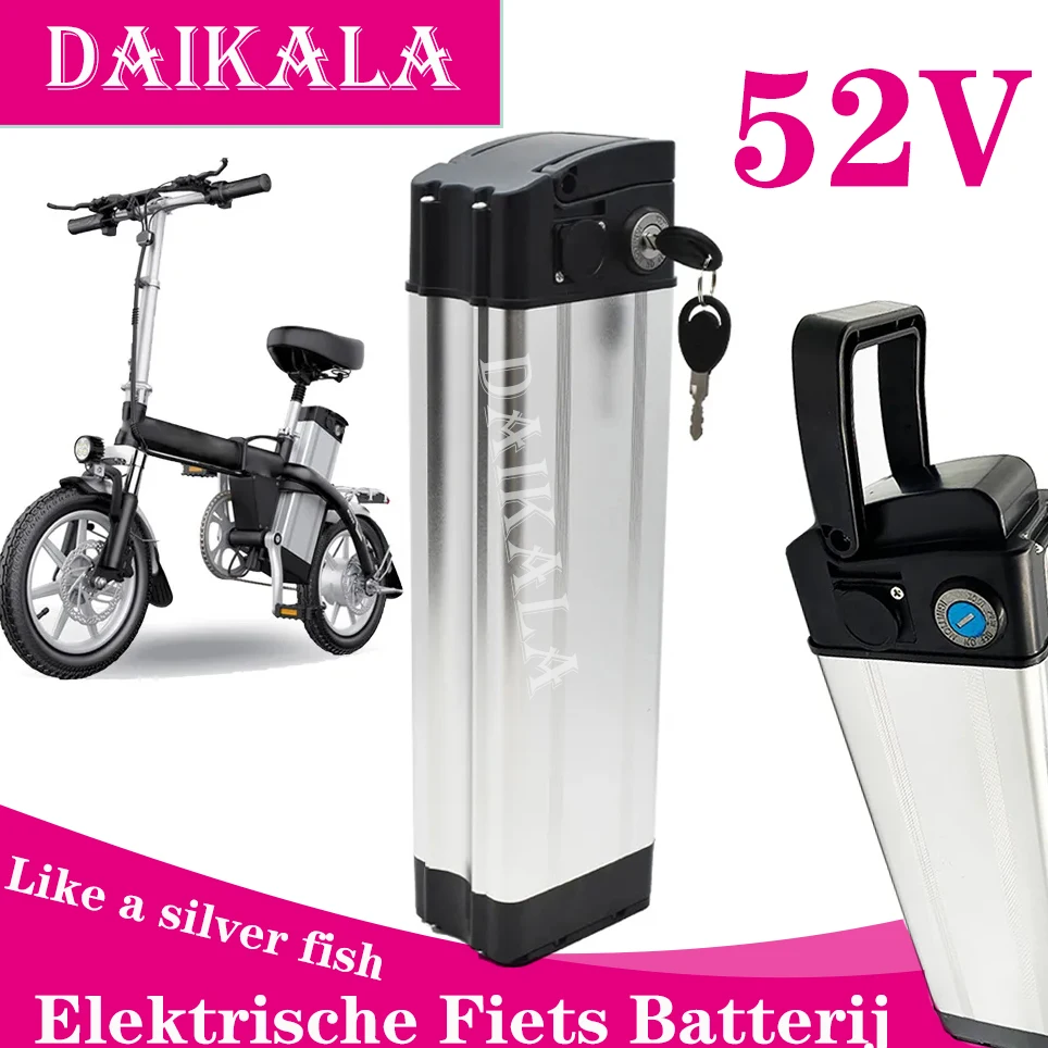 

52 в, 20 А/ч, 30 А/ч, 40 А/ч