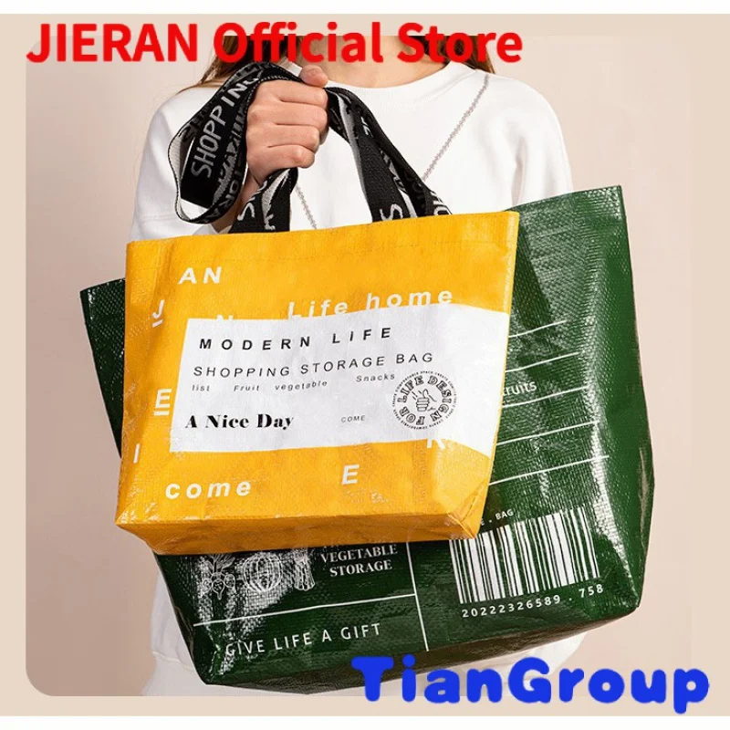 

Personalized tote shopping bag custom size multi color logo printed laminated pp woven bag