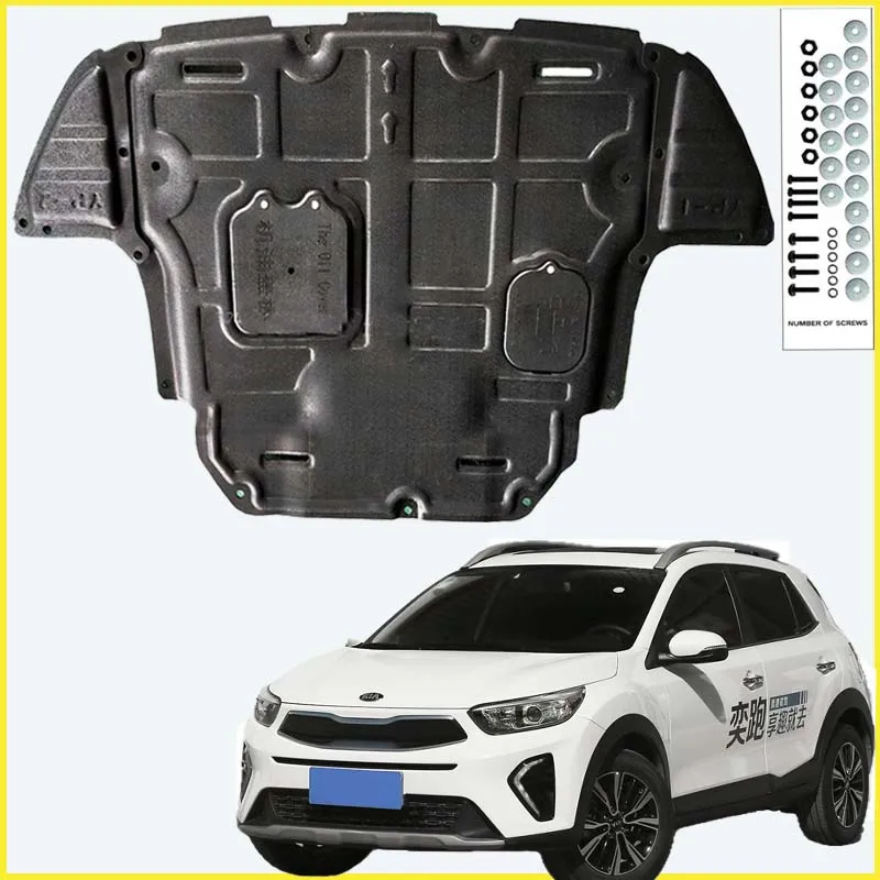 

Для KIA KX1 2019-2021 черный под защитной пластиной двигателя, брызговик, грязезащитный чехол на крыло, защита от брызговика