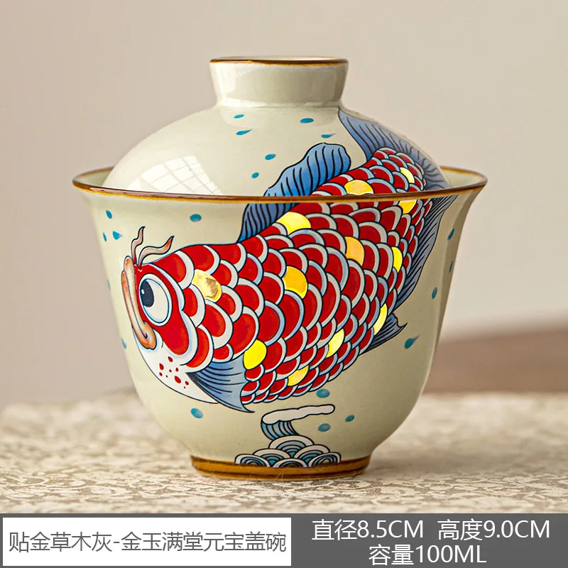 

Китайский керамический чайник Arowana
