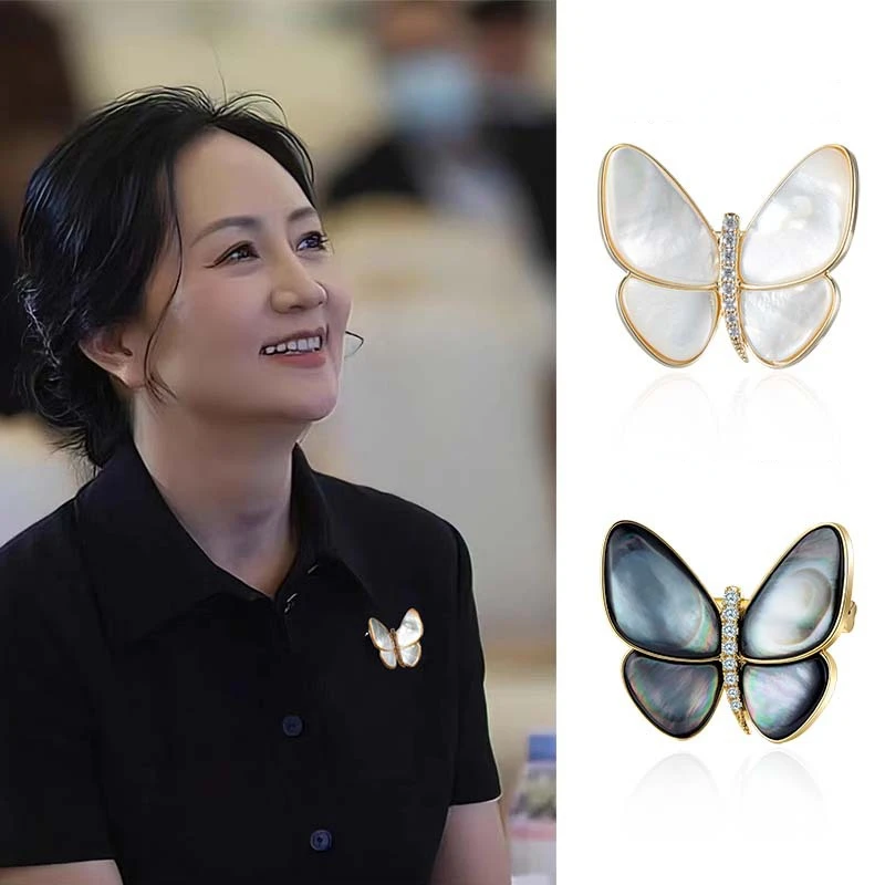 

New Copy Shell Crystal Butterfly Brooches for Women Charm Gold Color Brooch Pins Party Wedding Clothing Accessories Jewelry Gift