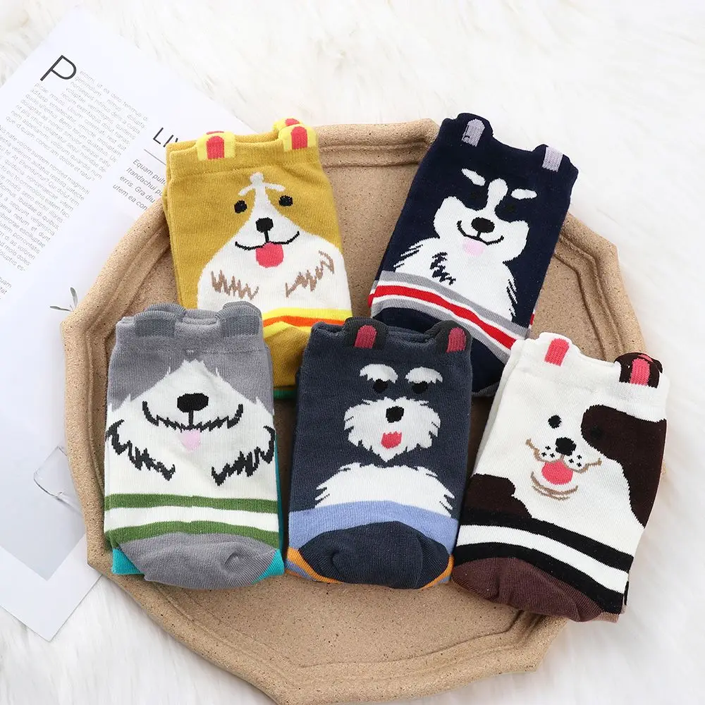 

1Pair Cute Cartoon Socks Womens Dog Novelty Animal Socks for Boy Girl Cartoon Cotton Casual Kawaii Socks Tube Socks