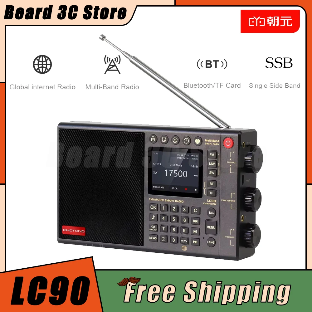 Bluetooth-радио Chaoyuan LC90