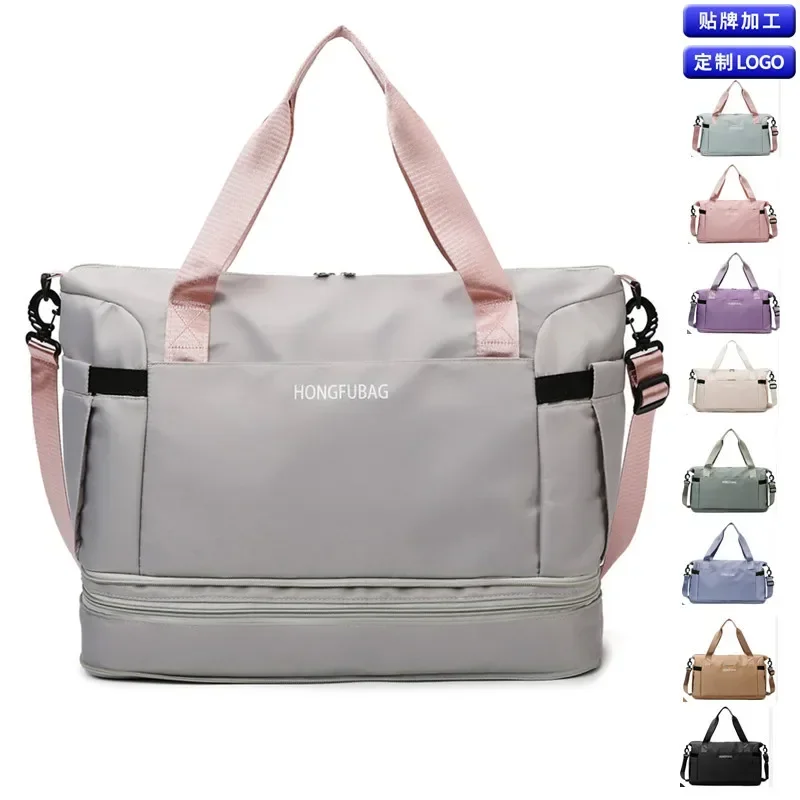 Сумка для фитнеса сумка влажного и сухого отдыха переносная йоги вместительная