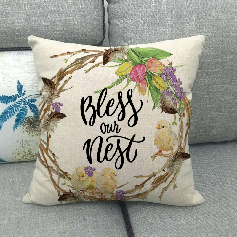 Рисунок 4 - Наволочка для подушки с пасхальными