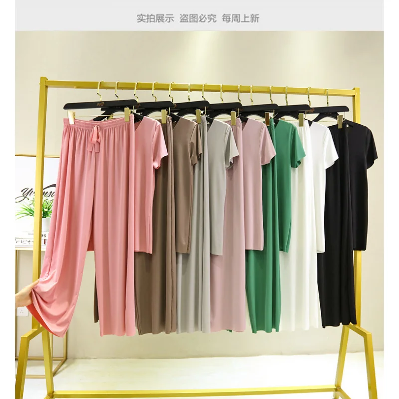 Female Home Clothes 2 Pieces Set Lady Home Suit Summer Women Lounge Wear Autumn Loose Homewear Suit for Women Pajamas Pants Set