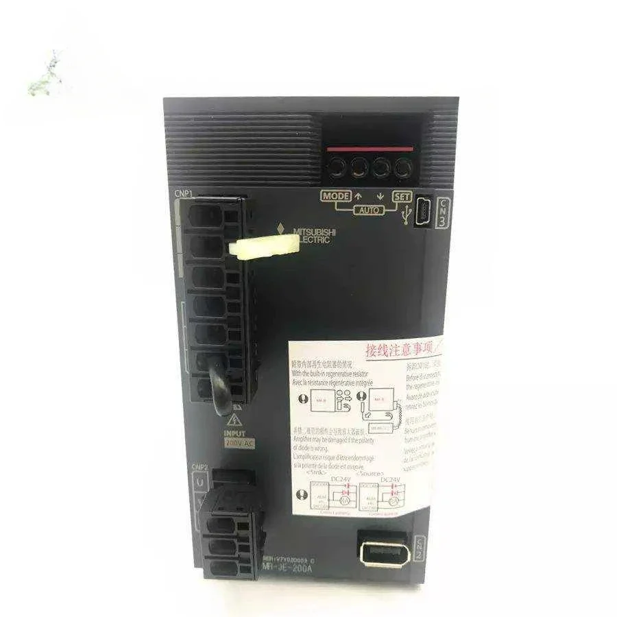 Новый оригинальный усилитель