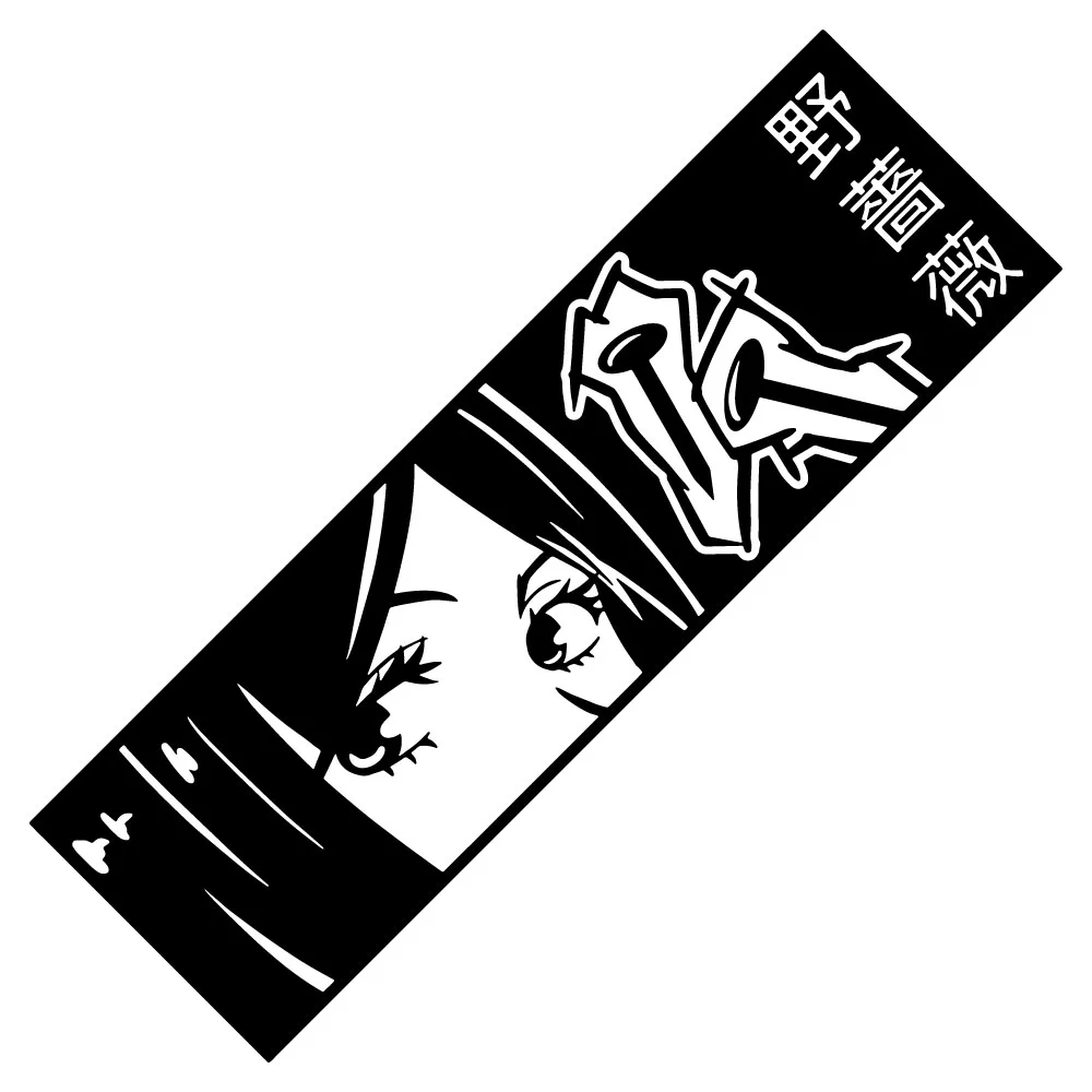 

Anime Girl Car Stickers Cute JDM Vinyl Decals for Auto Rear Window Windshield Bumper Waterproof Auto Decors Accessories Sticker