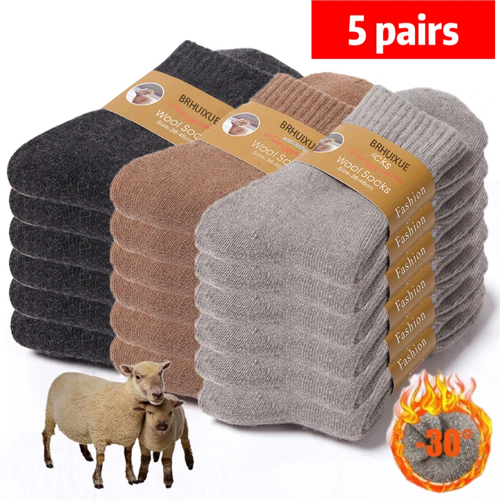

Мужские зимние шерстяные носки 5 пар, теплые плотные однотонные шерстяные носки, женские плюшевые теплые носки, новые модные махровые носки против холода и снега