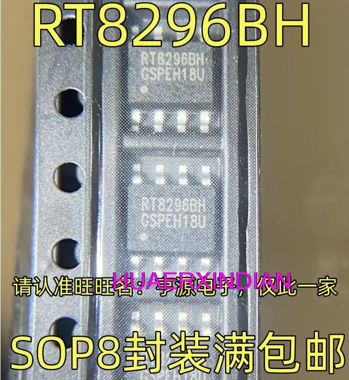 

10 шт. новый оригинальный RT8296BH AH SOP8 IC