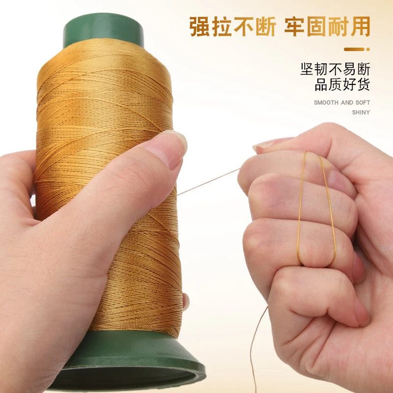Sewing machine household large roll sofa thread handmade nylon thread high-strength thread leather thread jeans thick thread
