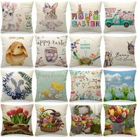 easter decor pillow covers 45x45cm cartoon bunny eggs printed cushion cover spring holiday party decorative pillowcase for couch