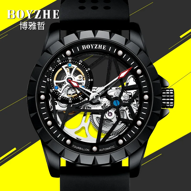 BOYZHE2022 new automatic mechanical watch male silicone with hollow bottom fashion men's watch automatic watch  Silicone