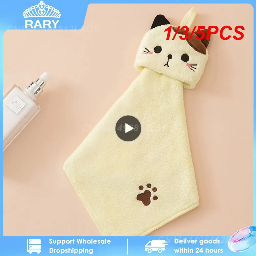 1/3/5 шт. полотенце для рук