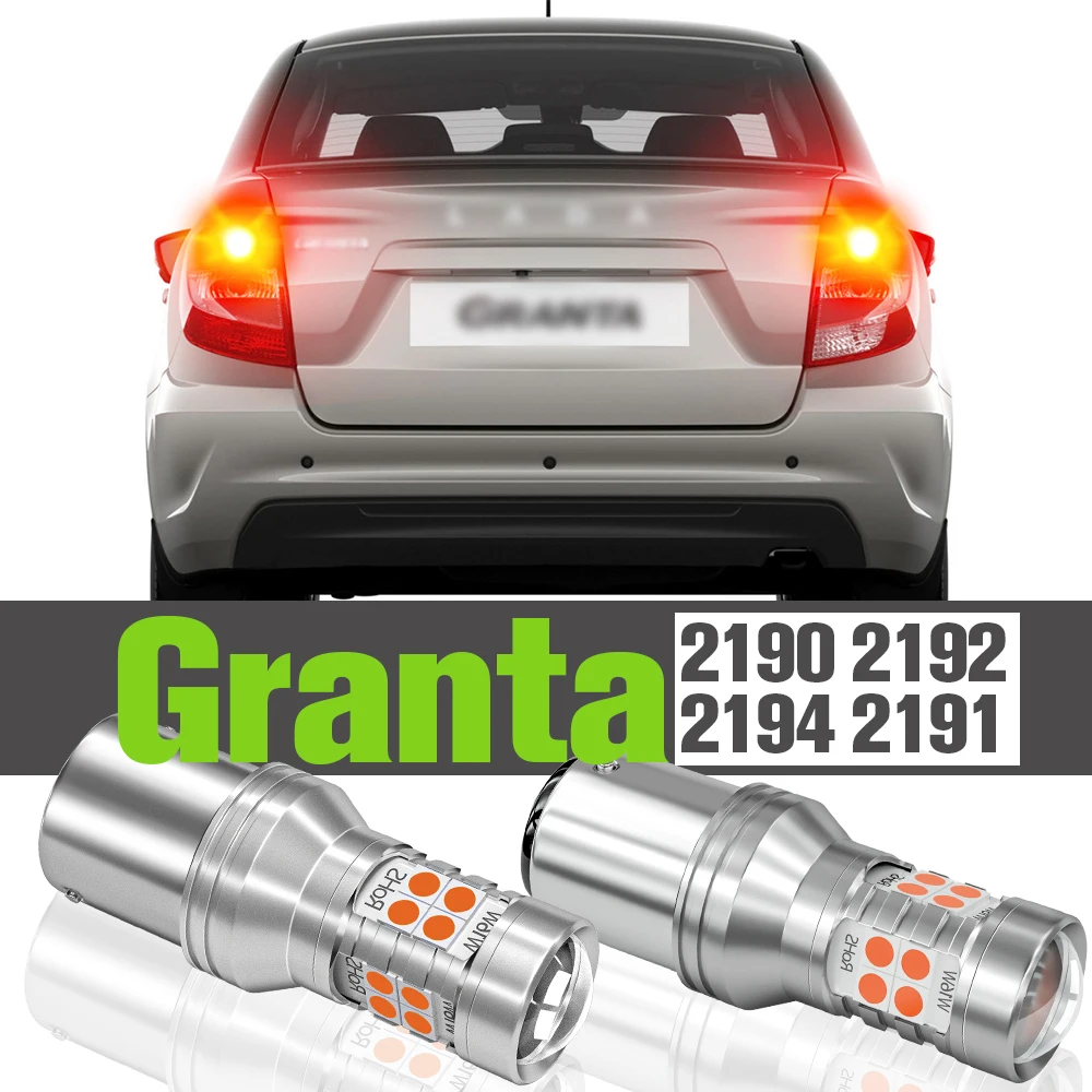 

2x LED Brake Light Accessories Lamp For Lada Granta 2190 2191 2192 2194 2011-2021 2012 2013 2014 2015 2016 2017 2018 2019 2020