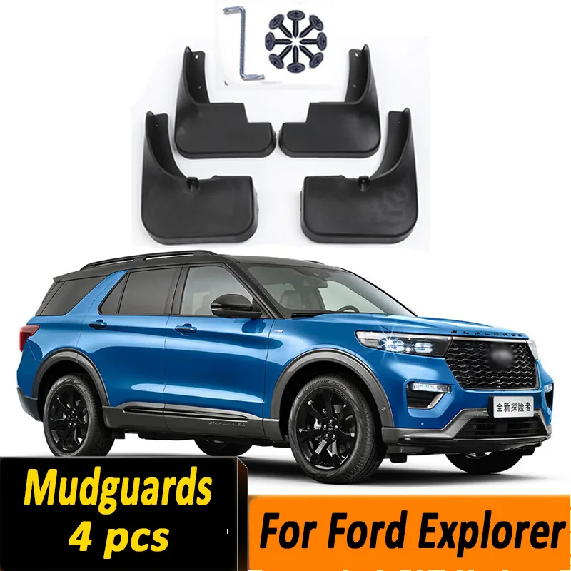 

For Ford Explorer 2020 2022 2023 4PCS Mud Flaps Splash Guard Mudguards MudFlaps Front Rear Fender Auto Styline Car Accessories