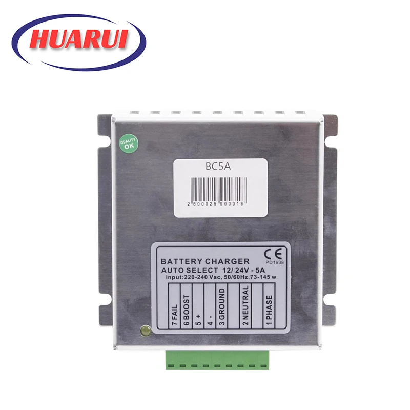 Аксессуары для дизельного генератора BC5A свинцово-кислотный аккумулятор