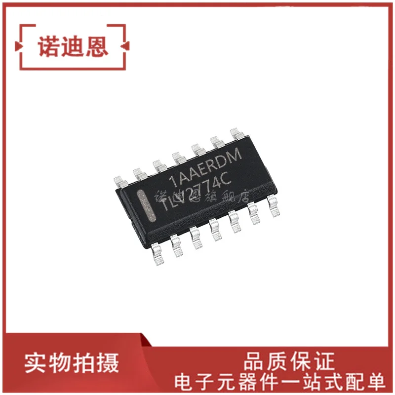 

Free shipping TLV2774CDR TLV2774C SOP-14 10PCS