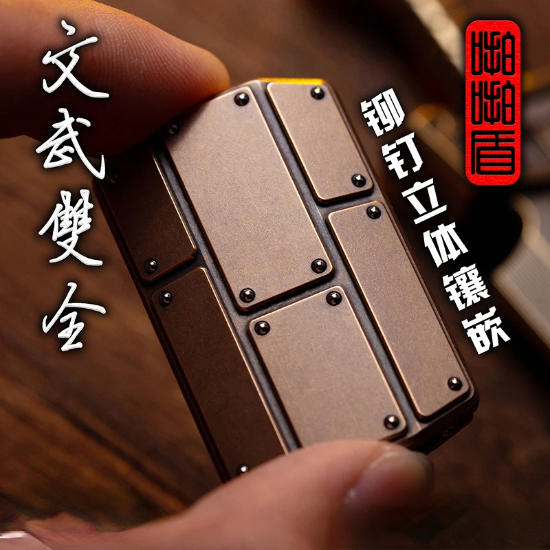EDC Bang Shield Wenwu Shuangquan Bamboo Simple Qin Qi National Trendy Style Push Brand Metal Toy Decompression Artifact enlarge