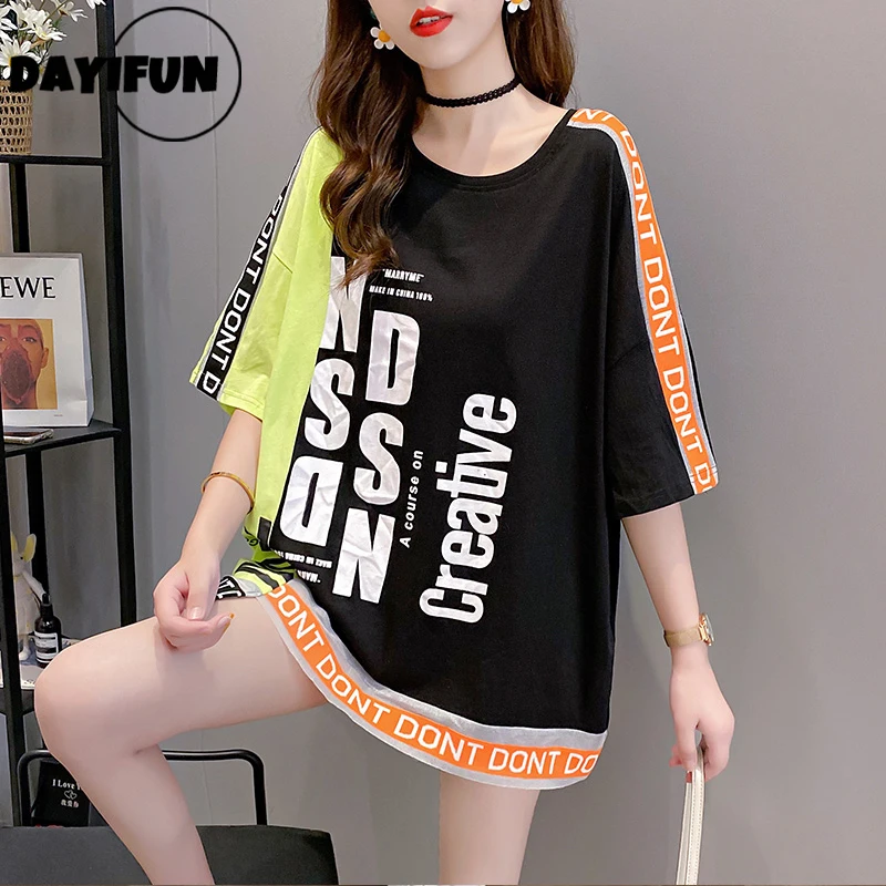 

DAYIFUN Summer Hip Hop T Shirt Women Spliced Color Asymmetrical Short Sleeve Tshirt Harajuku Cotton Loose O-Neck Streetwear Tee