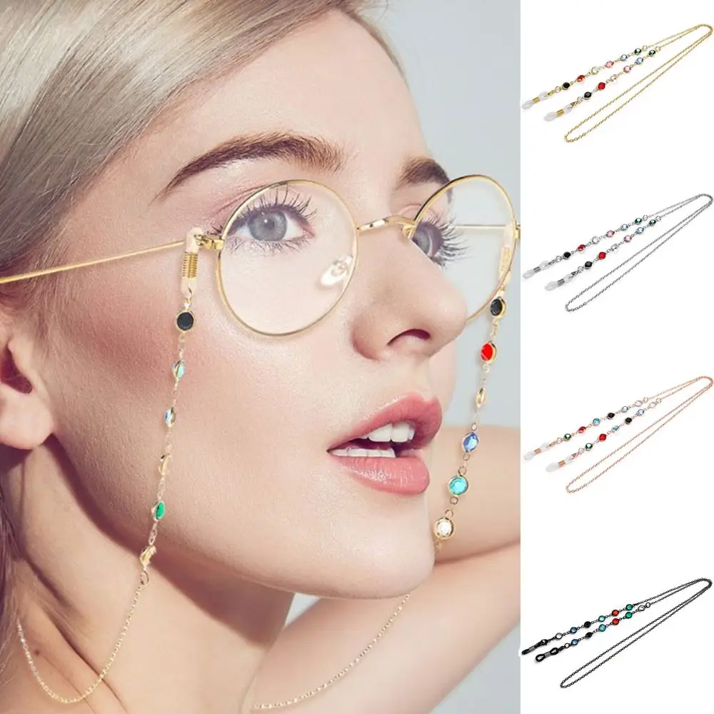 

Цепочка для очков с разноцветными бусинами, держатель для ожерелья, ремешки для солнцезащитных очков, нескользящая подвесная Шейная цепочк...