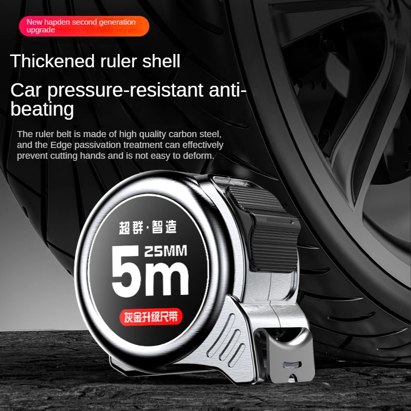 

High precision steel Tape measure Stainless steel Measuring tape 10M Wear-resistant Hardened Thickened Practical Measuring tools