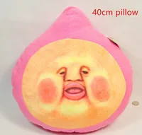 Кобито‑Дукан#4