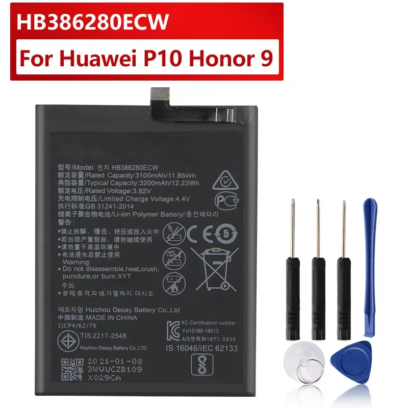 

NEW2022 Replacement Battery For Huawei Honor 9 P10 Ascend P10 HB386280ECW STF-L09 STF-AL10 Rechargeable Phone Battery 3200mAh