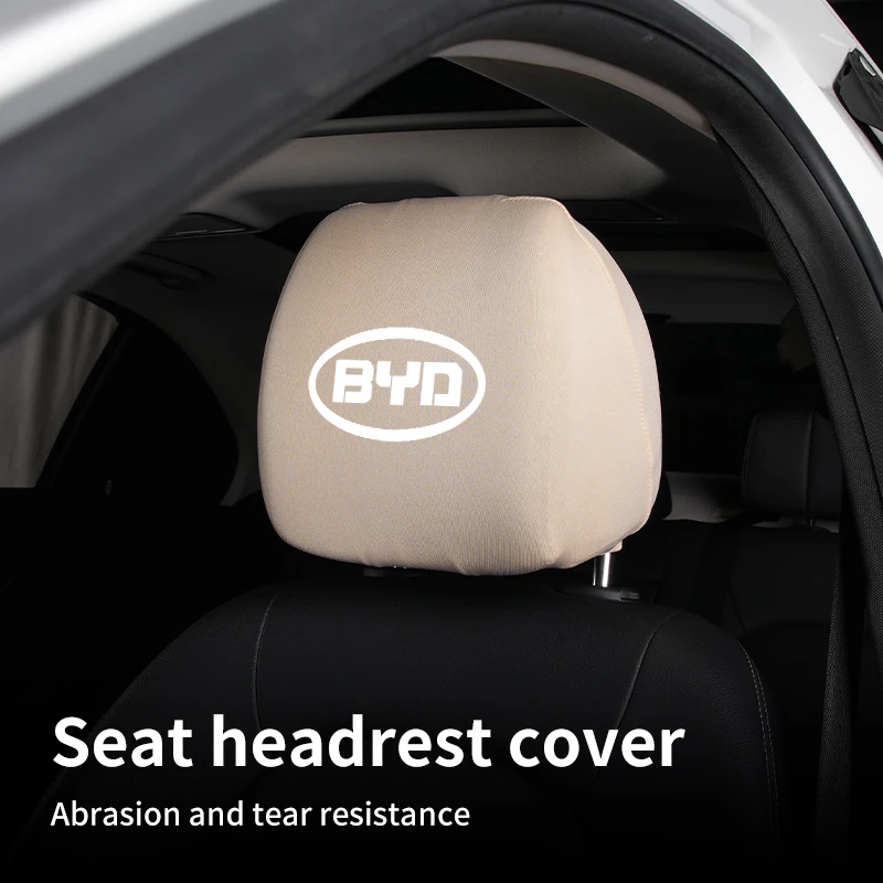 Чехол на подголовник автомобильного сиденья универсальные пылезащитные