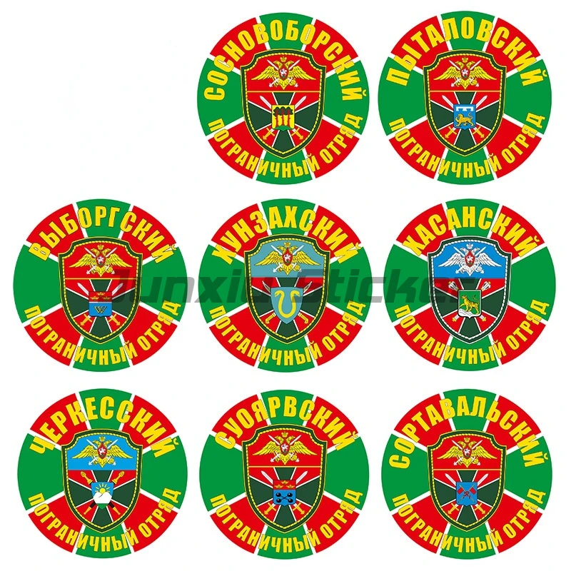 

Russia Car Sticker Vinyl Rear Windshield Bumper Decoration Fashion Waterproof Car Accessories Decal