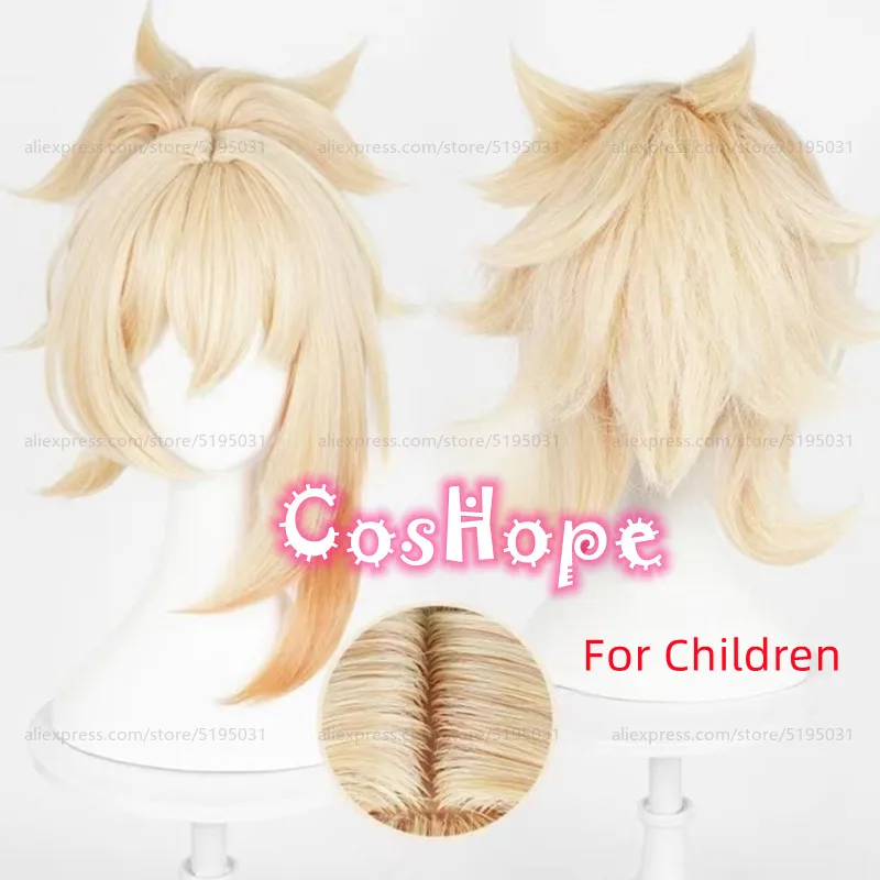 Парик для косплея Yoimiya детей термостойкие синтетические искусственные волосы