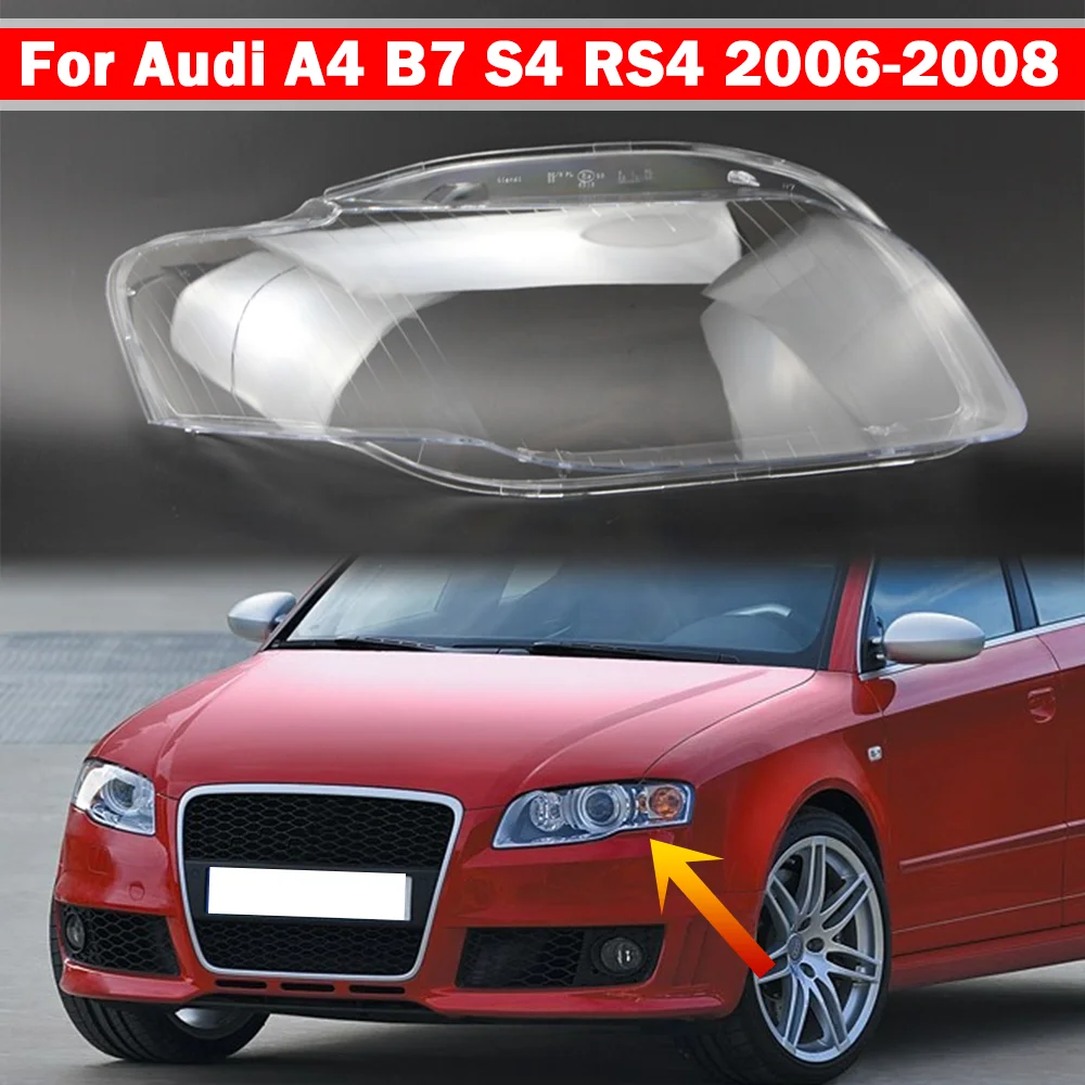 

Для Audi A4 B7 2006 2007 2008 абажур налобный фонарь Крышка лампы маска налобный фонарь сменный оригинальный объектив lexilens