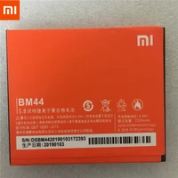 for xiaomi redmi 2 battery high quality bm44 2200mah replacement battery for xiaomi hongmi 2 red rice 2 redmi 2 smart phone