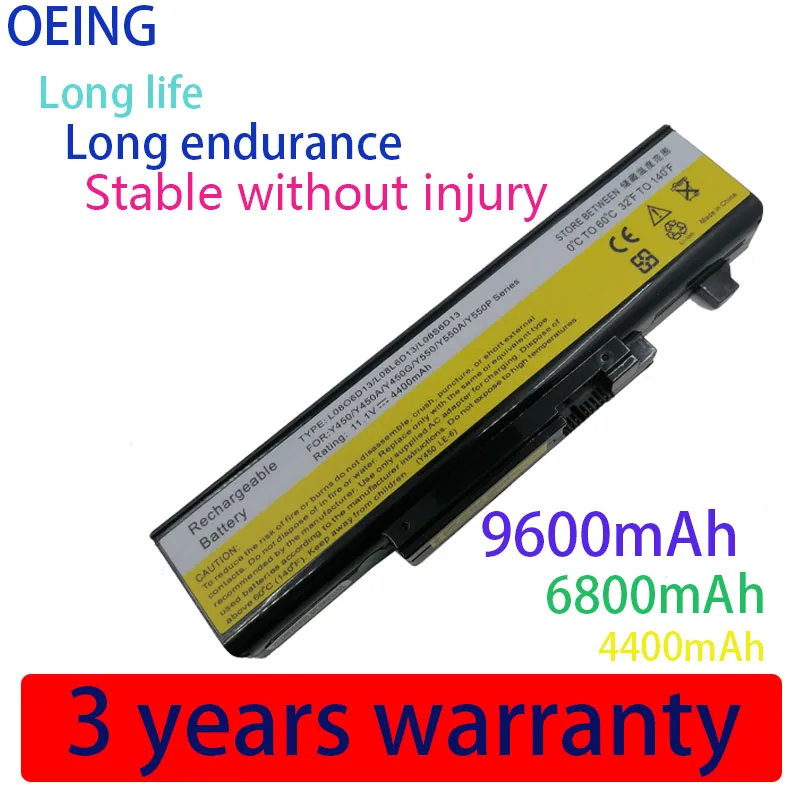 

Аккумулятор для ноутбука Lenovo IdeaPad Y450 Y450A Y450G Y550 Y550A L08L6D13 L08O6D13 L08S6D13