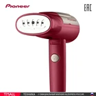 Отпариватель Pioneer SH103 бордовый