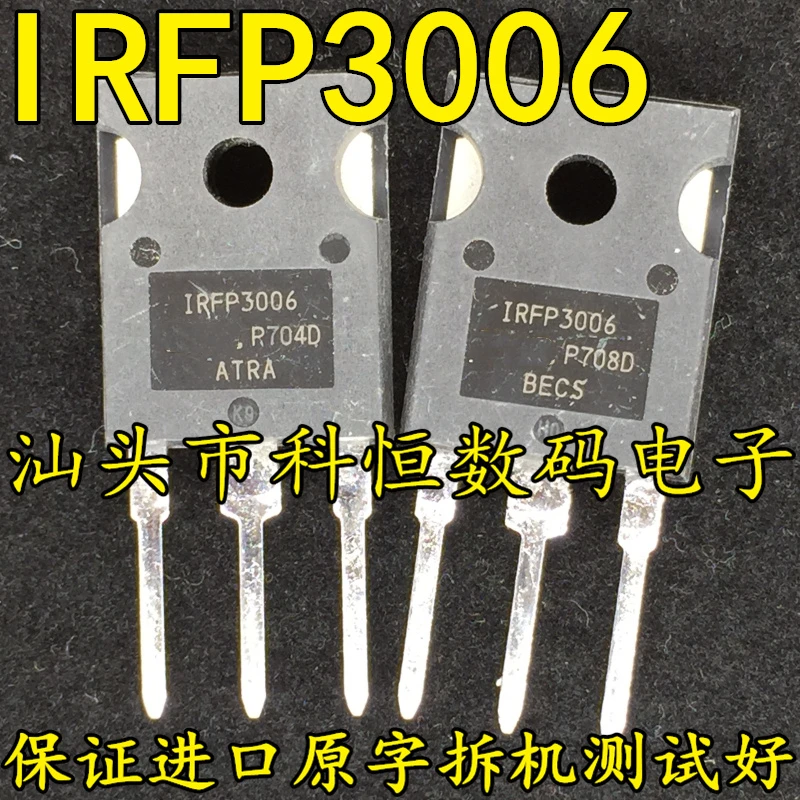 

Оригинальный импортный разбиратель IRFP3006 195A 60V TO-247 5 шт.-1 лот