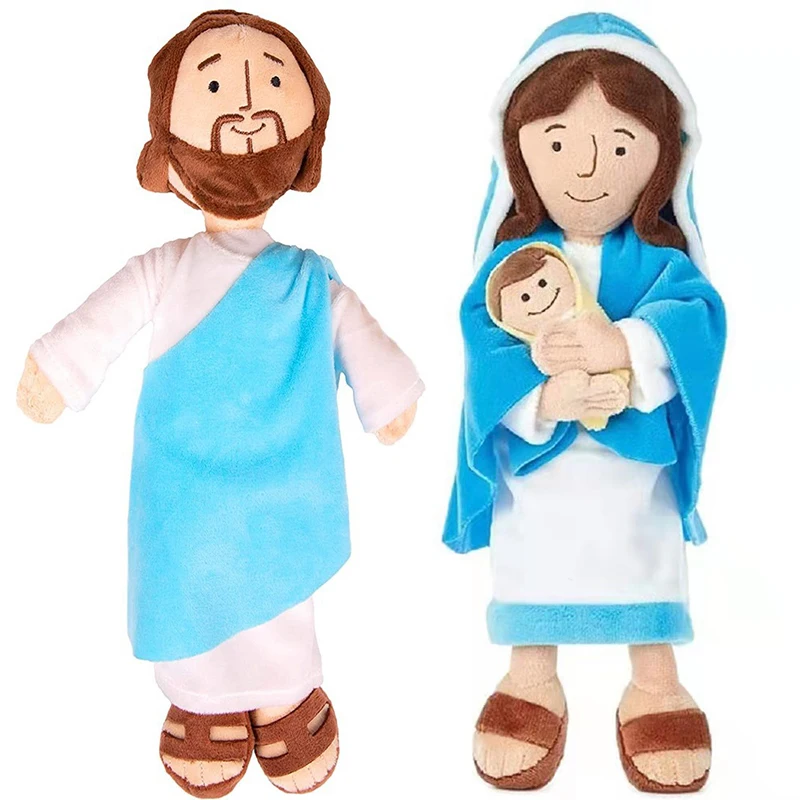 

32cm Plush Toys Jesus Christ Cartoon Stuffed Doll Soft Cushion Lovely Sleep Pillow For Kids Children Birthday Christmas Gifts