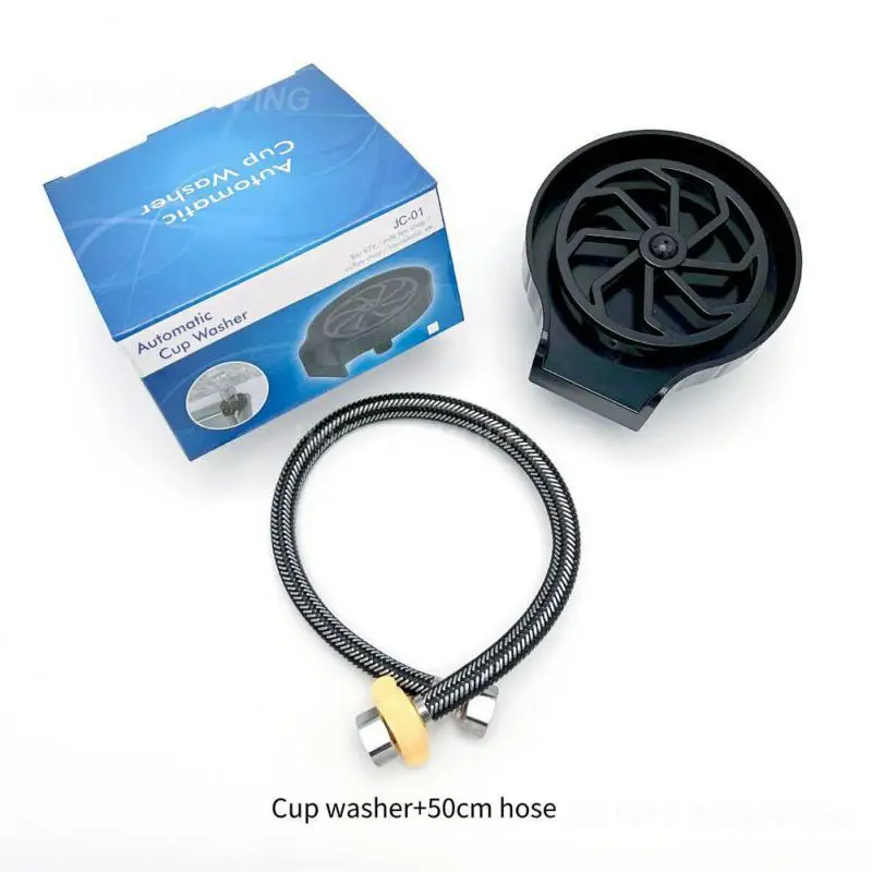 

Бар, кухня, пиво, молоко, чай, чашки, автоматический очиститель для кофе, бар, эффективные чистящие инструменты высокого давления, шайба, аксессуары для бара