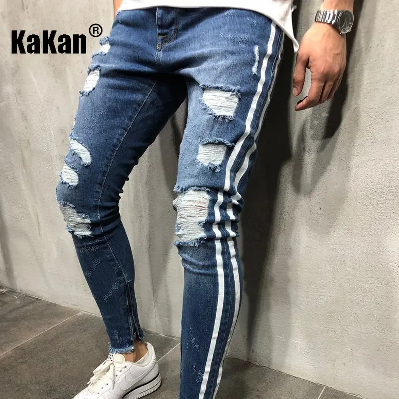 Kakan - Europe and America's New Worn-out Torn Jeans for Men, High Street Slim Fit Zippered Long Jeans K49-2015