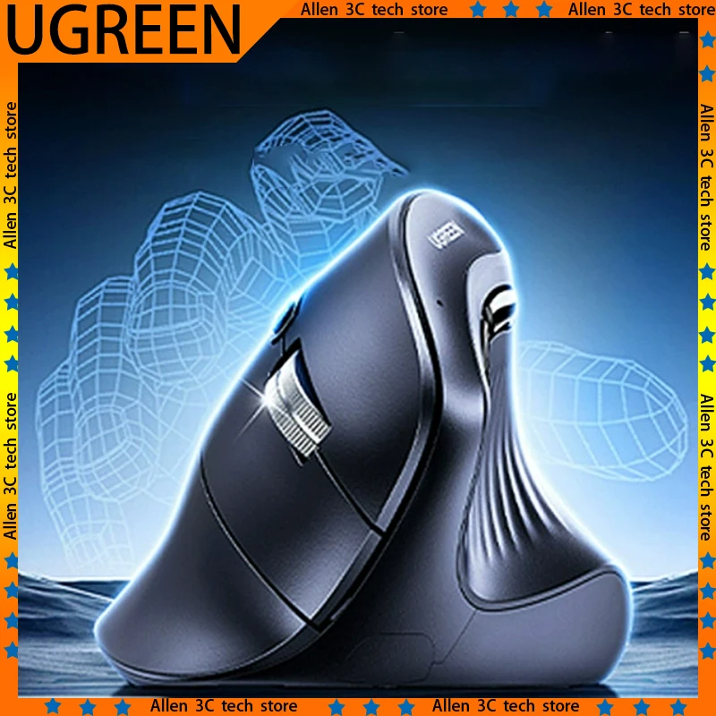 UGREEN эргономичная вертикальная мышь с 5 кнопками отключения звука беспроводная