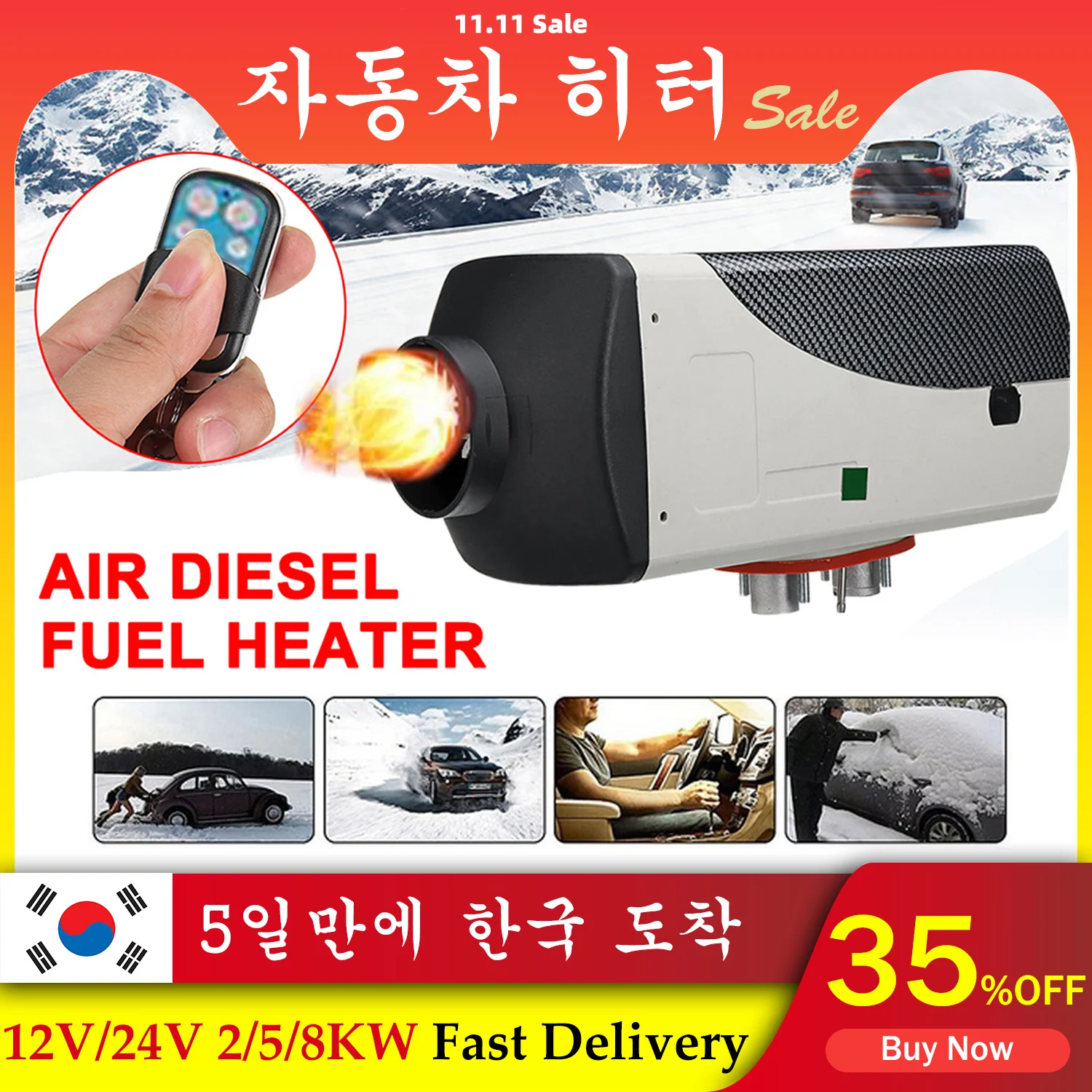

Car Heater 12V/24V 2/5/8KW Diesels Air Parking Heater +LCD Key Switch+Remote+Silencer For RV/Trailer/Trucks/Camper Van