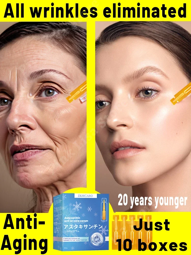 Сыворотка против морщин