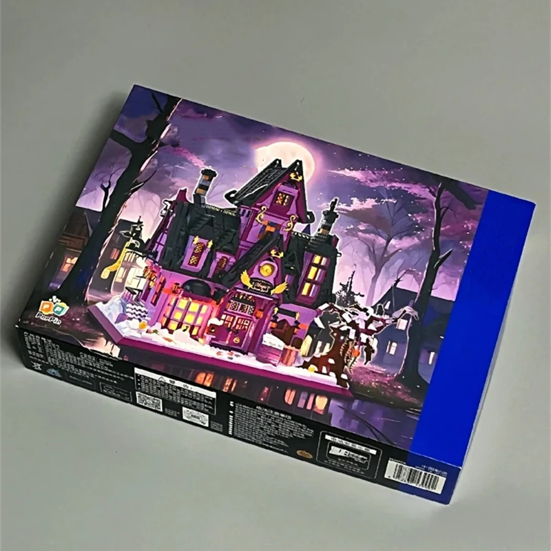 Строительные блоки серии Street View Сборная модель волшебного магазина игрушка